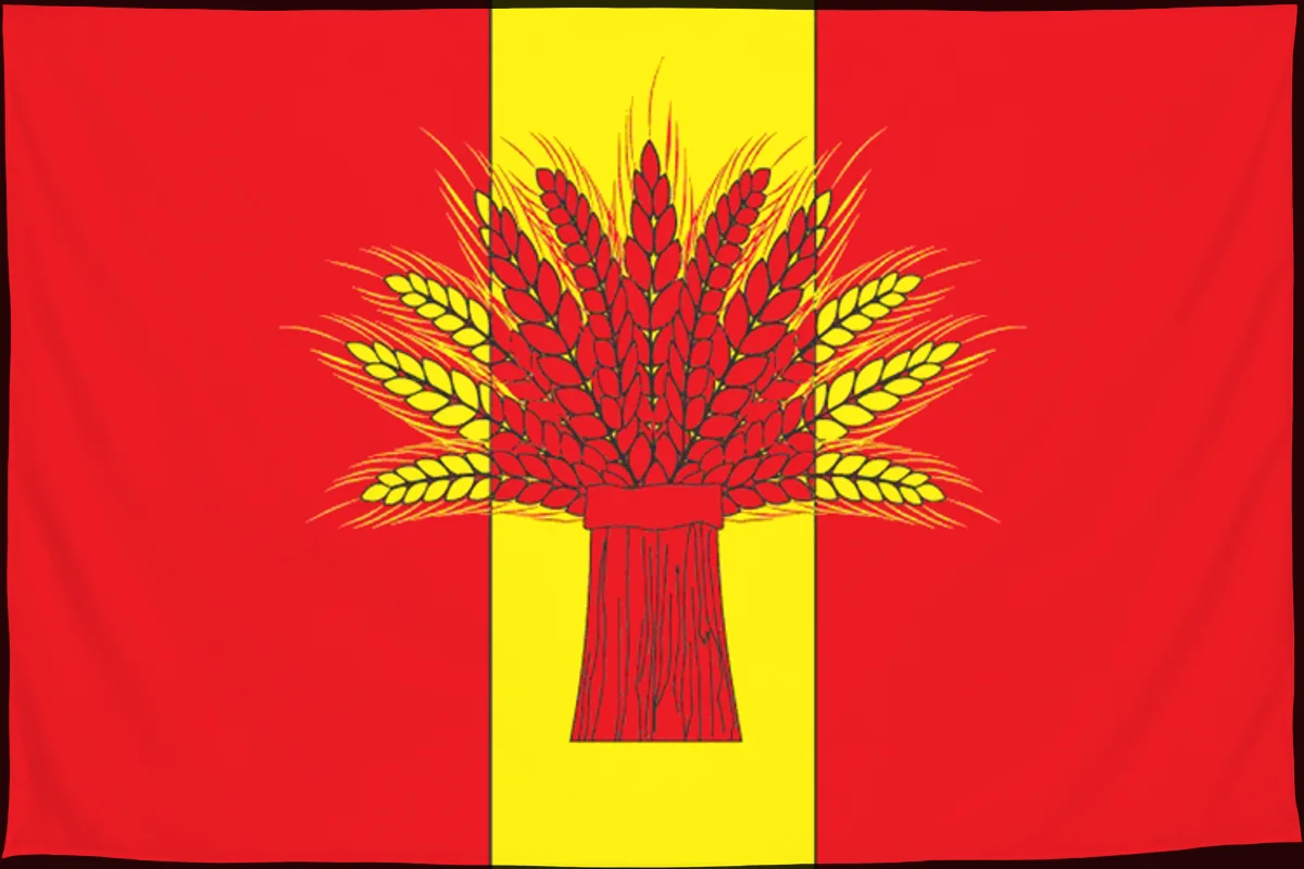 Флаг: Туркменский муниципальный округ